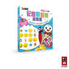 【風車圖書】記憶對對樂遊戲盤-FOOD超人 激發專注 邏輯思考, 記憶對對樂遊戲盤