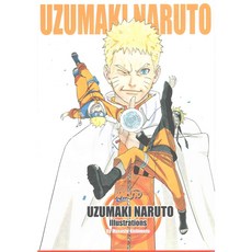 Uzumaki Naruto: Illustrations, Viz