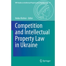 (英文圖書) Competition and Intellectual Property Law in Ukraine 平裝版, Springer, 英文