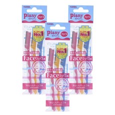 FEATHER 修毛刀 臉部用 3支入, 3個, 粉紅色,黃色,藍色