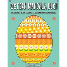 復活節曼陀羅書： 大型復活節彩蛋著色本 - 75種獨特設計. 復活節彩蛋著色書 ( ... 平裝版, ABCD Ltd, 英文