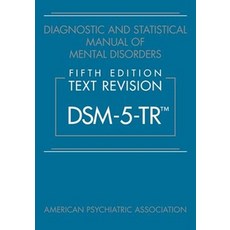 (英文圖書) Diagnostic and Statistical Manual of Mental Disorders Fifth Edition Text Revision (Dsm-5-Tr... 平裝版, American Psychiatric Associ..., 英文