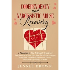(英文圖書) Codependency and Narcissistic Abuse Recovery: 2 Books in 1: The Ultimate Guide to Take Contro... 平裝版, Jennet Brown, 英文