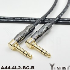 YC SOUND 全銅 6.3mm TRS L型 彎頭 雙彎頭 雙L頭 麥克風線 效果器 對錄線 錄音 監聽喇叭, A44-4-BC-B雙直頭,50公分單條