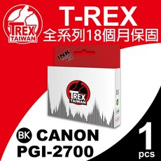 T-REX霸王龍 CANON PGI-2700XL 副廠相容墨水匣 (18個月保固), 黑色
