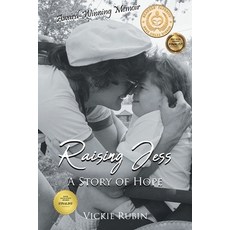 (英文圖書) Raising Jess: A Story of Hope 平裝版, Page Publishing, Inc., 英文
