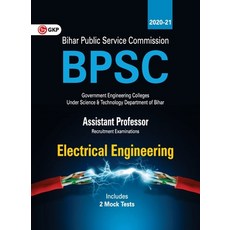 Bpsc 2020: Assistant Professor - Electrical Engineering 平裝版, G.K Publications Pvt.Ltd, 英文