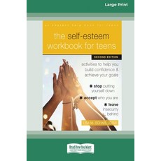 (英文圖書) The Self-Esteem Workbook for Teens: Activities to Help You Build Confidence and... 平裝版, ReadHowYouWant, 英文