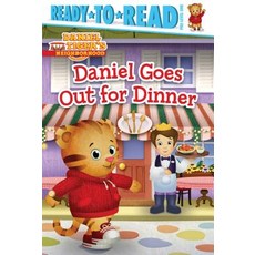 (英文圖書)Daniel Goes Out for Dinner: Ready-To-Read Pre-Level 1 精裝版, Simon Spotlight, 英文