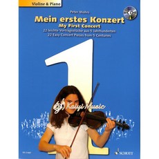 凱翊 HL 我的第一場小提琴演奏會 (附CD鋼琴伴奏), Mein erstes Konzert