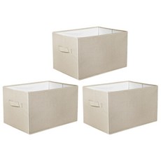 LUSH DECOR 織物覆蓋可折疊箱籃 3 件裝, 亞麻布