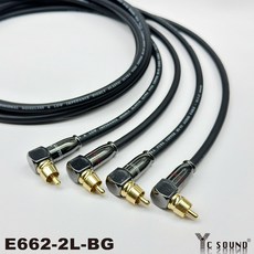 YC Sound®️L型雙彎頭RCA公對公訊號線 (一對), E662-1L8-BG,一對=黑+紅 80cm