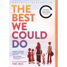 (英文圖書)The Best We Could Do: An Illustrated Memoir 平裝版, Abrams Comicarts, 英文