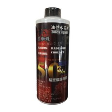 黑蜘蛛50%油性水箱精 抗高溫、抗凍 保護引擎冷卻系統, 1個, 所有燃料類型