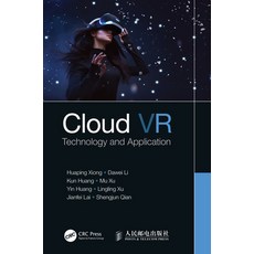 Cloud VR: Technology and Application 精裝版, CRC Press, 英文