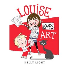 (英文圖書)Louise Loves Art 精裝版, HarperCollins, 英文