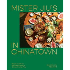 Mister Jiu's in Chinatown: Recipes and Stories from the Birthplace of Chinese American Food 精裝版, Ten Speed Press, 英文