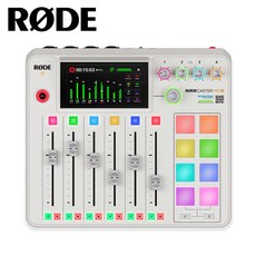 RODE Caster Pro II Podcast 直播 混音器 白色, 詳見包裝