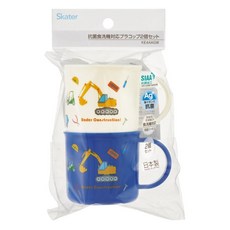 Skater 兒童工程車塑膠水杯漱口杯2入組 (KE4AAGW/200ML X 2PCS) 日本製, Multi-color, 2個