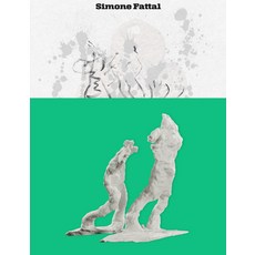 (英文圖書) Simone Fattal 精裝版, Hatje Cantz, 英文