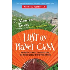 (英文圖書) Lost on Planet China: One Man's Attempt to Understand the World's Most Mystifying Nation 平裝版, Crown Publishing Group (NY), 英文
