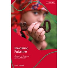 (英文圖書) Imagining Palestine: Cultures of Exile and National Identity 精裝版, I. B. Tauris & Company, 英文