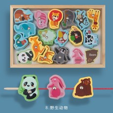 木質貪吃毛毛蟲穿繩串珠遊戲 蒙氏教具, 動物
