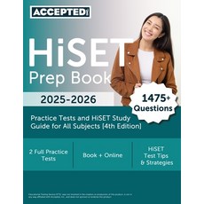 (英文圖書) HiSET Prep Book 2024-2025: 2 Practice Tests and HiSET Study Guide for All Subje... 平裝版, Accepted, Inc., 英文