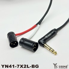C SOUND 轉接線 彎頭 立體6.3轉XLR線 卡農XLR公轉6.3mm XLR轉TRS 6.5mm TRS 雙頭 Y型線 一分二, 6.3立體彎頭對雙XLR公頭直頭,50cm