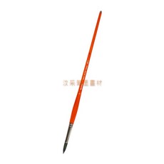 汶采 馬可威壓克力油畫兩用筆(圓) (0號-20號), 14號(AR5214)