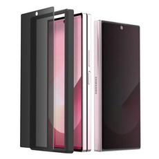 Araree 防窺強化玻璃螢幕保護貼, 1個