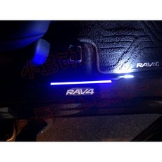 RAV-4 LED 內門檻 迎賓踏板, 詳見包裝