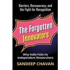 (英文圖書) The Forgotten Innovators 平裝版, Sandeep Chavan, 英文