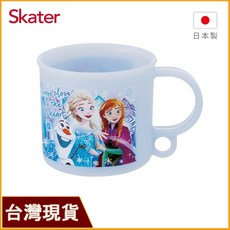 Skater 日本冰雪奇緣兒童吊掛漱口杯 200ml 銀離子設計 附姓名貼, 藍色, 1個