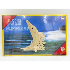 木質拼圖, 木色, 1個