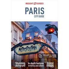 (英文圖書) Insight Guides City Guide Paris (Travel Guide with Free Ebook) 平裝版, 英文