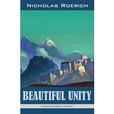 (英文圖書) Beautiful Unity 平裝版, Nicholas Roerich Museum, 英文