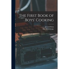 (英文圖書) The First Book of Boys' Cooking 平裝版, Hassell Street Press, 英文