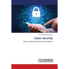 (英文圖書) Cyber Security 平裝版, LAP Lambert Academic Publis..., 英文