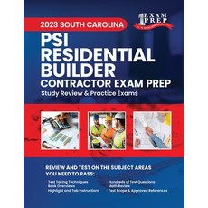 (英文圖書) 2023 South Carolina PSI Residential Builder: Volume 1: Study Review & Practice Exams 平裝版, Independently Published, 英文