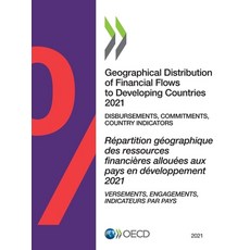 Geographical Distribution of Financial Flows to Developing Countries 2021 平裝版, Org. for Economic Cooperati..., 英文