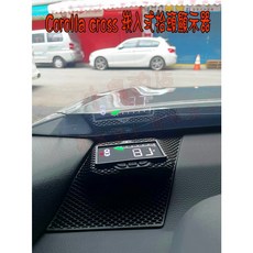 小鳥的店 Corolla CROSS 崁入式抬頭顯示器 原廠喇叭蓋替換式 專用線組 轉速 車門提醒 手煞車 改裝, 1個