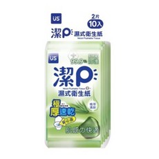 優生潔P濕式衛生紙-植萃清新，99.9%抗菌，極厚速乾，安心丟，如廁清潔首選