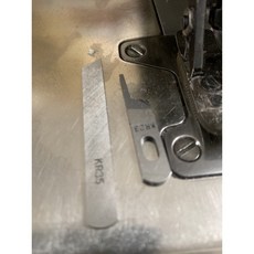 永昇縫紉 工業用拷克車上下切刀，鋒利耐用，同步修剪，適用多種布料, 銀色, 1個