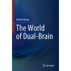 (英文圖書) The World of Dual-Brain 平裝版, Springer, 英文