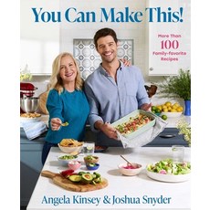 (英文圖書) You Can Make This!: More Than 100 Family Favorite Recipes 精裝版, Gallery Books, 英文
