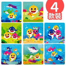 碰碰狐拼圖 3片 6片拼圖 BABY SHARK 鯊魚家族 幼兒卡通拼圖 MIT製, 4入裝(3、4、5、6片)
