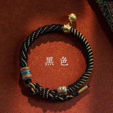 手工編織藏式六字真言五彩繩金剛結轉運珠手鍊