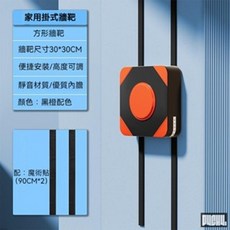 P4CH4自燃健身館 家用健身牆靶 散打拳擊腿靶，方形牆靶 20*20CM，便捷安裝高度可調，靜音材質全黑配色, 黑橙，黑黃，黑白, 1個
