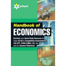 Handbook Economics 平裝版, Arihant Publication India L..., 英文